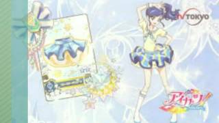 aoi kiriya
