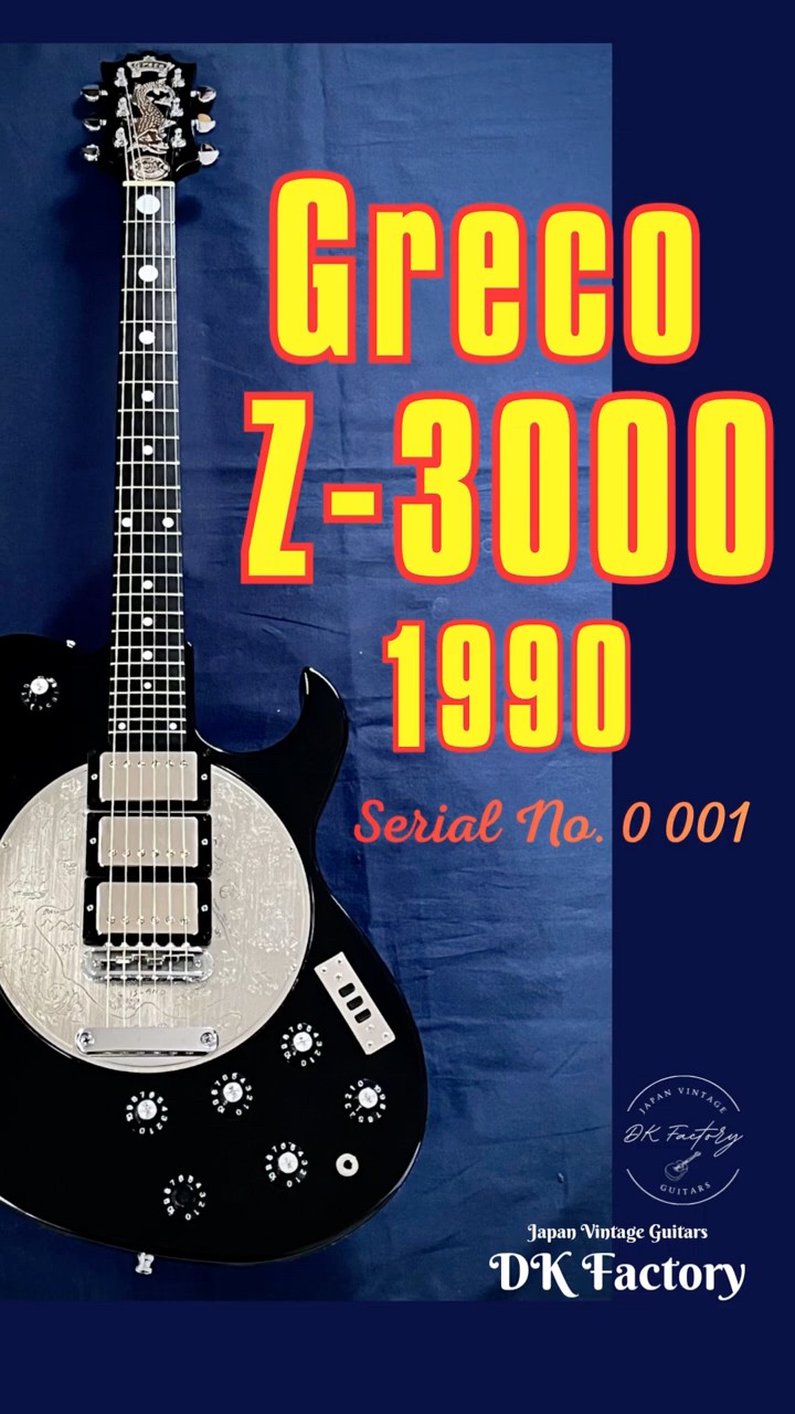 Greco Z-3000 1990 Ronnie's Zemaitis Disk Front model | DK Factory