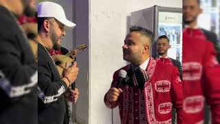 NELSÓN VELÁZQUEZ JUNTO AL MARIACHI DE MEDELLÍN by El Mister YouTube 11 views 8 months ago 1 minute, 45 seconds