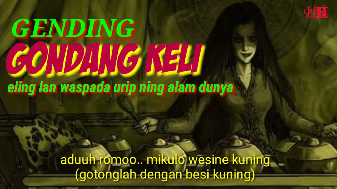 Gending GONDANG KELI    Penuh Makna Mendalam    lirik + teks sub Indonesia