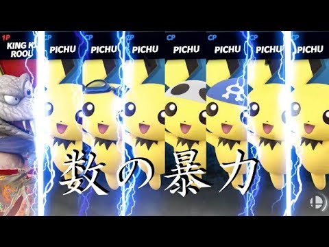 【スマブラSP】スピリットの力があれば7体のCPUレベル9相手でも勝てる道理【実況】
