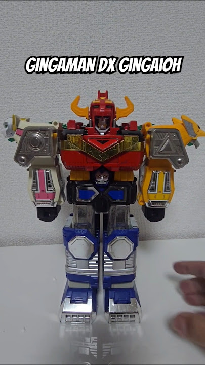 Lets Play 1998 Gingaman Dx Gingaioh #batang90s #tokusatsu #bandai #japan #powerrangers #supersentai