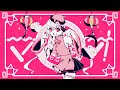 マオ / かいりきベア (covered by シマナガエナ)【歌ってみた】