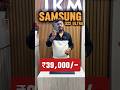 Cheapest iPhone Market in Delhi | Second Hand Mobiles | iPhone sale #shorts #iphone #mobilephones