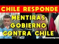 CHILE RESPONDE A MENTIRAS DEL GOBIERNO ARGENTINO SOBRE VACUNACIÓN CHILENA PFIZER | ODIO A CHILE?