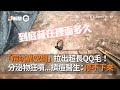 痘坑竟拉出超長Q毛！分泌物狂噴 擠痘醫生停不下來 | 拔粉刺清除療癒