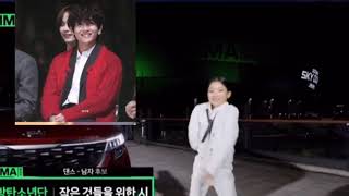 V reaction to Na Haeun dance 'Boy With Luv'
