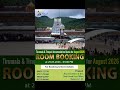 Tirupati Room Booking Aug 2026 Date & Time🔥 TTD Accommodation Tamil #tirupati #ttd