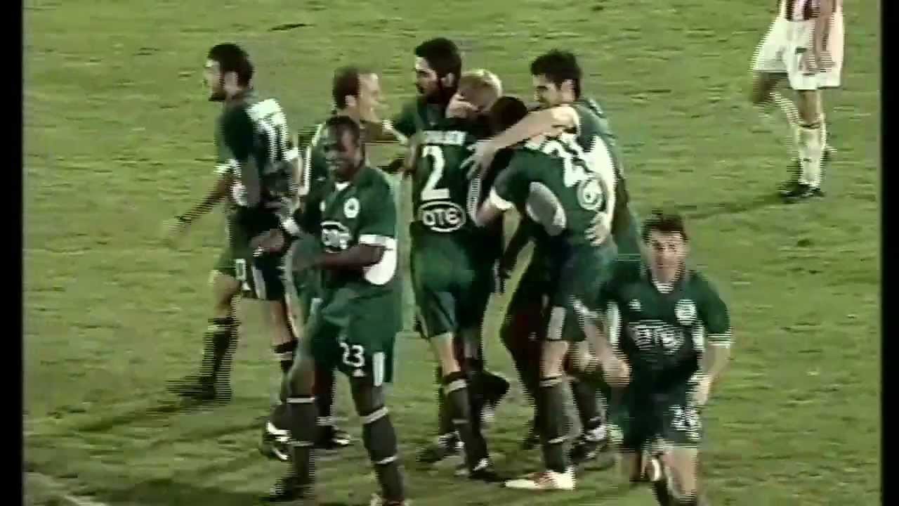 ΠΑΝΑΘΗΝΑΙΚΟΣ 3 - 2 ΟΛΥΜΠΙΑΚΟΣ 2002-2003 - YouTube