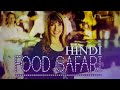 Food safari in hindi  sri lankan fox life  sbs food