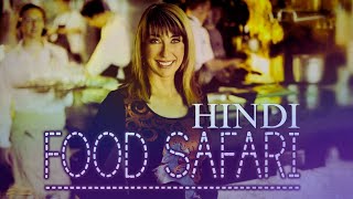 Food Safari in Hindi | Sri Lankan (fox life & sbs food)