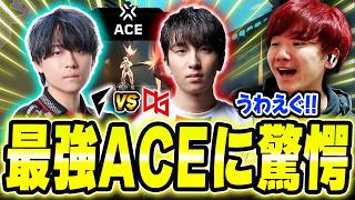 【FL vs QTD】決勝進出を懸けた戦い、一同驚愕の最強ACEに大興奮するBiju【VCJ Split1 Playoffs 2026】