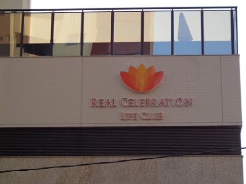 Residencial Real Celebration – Águas Claras - Real Engenharia