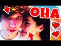 ДЕВУШКА Лололошки — Кто *ОНА*? 🔥 | ВОПРОС-ОТВЕТ с Лололошкой 💭