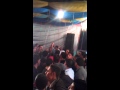 اسمع الاورمان
