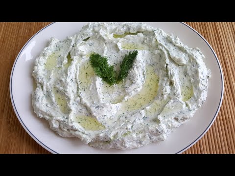 Haydari Appetizer Recipe (Turkish Thick Yoghurt Dip)