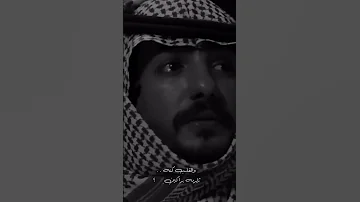 في داخلي جمر من الضيق تصميم بدون حقوق 