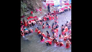Holybath At Salinadi, शलनद पवतर सनन
