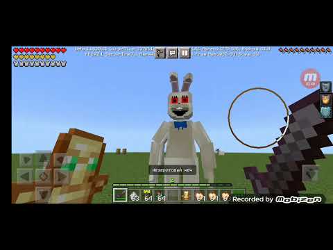 Обзор мода на Fnaf Security breach в Minecraft PE (Иван и Minecraft Bedrock edition.)