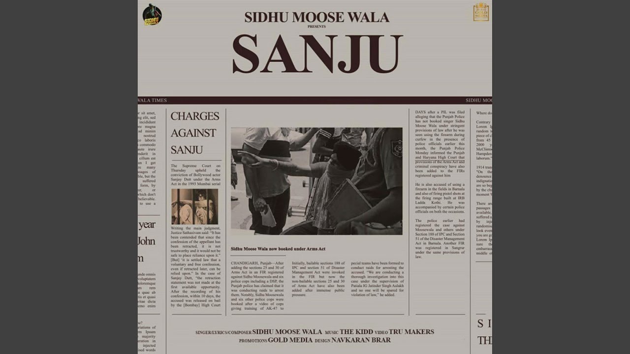 Sanju (Full Audio)