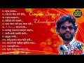 Evergreen songs of umakant   sambalpuri music channel 