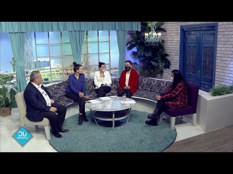 ეს შუადღე  30.03.2021