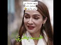 مشهد مضحك من مسلسل حب ابيض واسود 