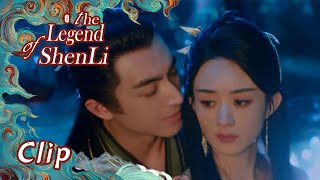 Clip EP30: Shen and Xing no longer hid their love and kissed | ENG SUB | The Legend of Shen Li