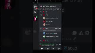 Давно искали комфортное место для общения?тогда тебе к нам.Всё ссылочки в шапке канала💋