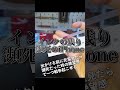 絶対誰でも一度は経験してる文房具あるあるwww【音ハメ】