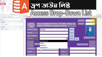 How to Create Drop Down List in Access Dropdown list