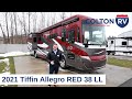 2021 Tiffin Allegro RED 38 LL Class A Diesel Motorhome Walkthrough Review