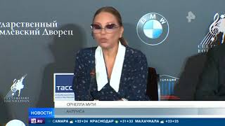 Орнелла Мути заявила, что хочет быть россиянкой Орнелла Мути заявила, что хочет быть россиянкой