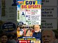 voter id card big update #shorts
