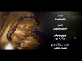ترنيمة فيها حنية المرنم مينا دميان مونتاج مريم ماهر جديد جداا ترنيمة فيها حنية المرنم مينا دميان مونتاج مريم ماهر جديد جداا
