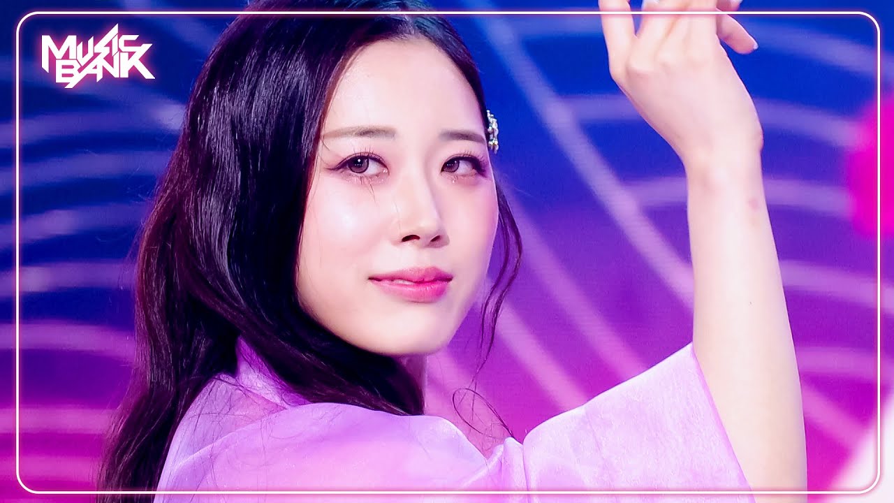 Sad Gayageum - Yoon Seoryeong 윤서령 [Music Bank] | KBS WORLD TV 250411