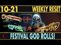Festival of the Lost, Tess &amp; God Roll Weapons You NEED!