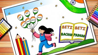 Beti Bachao Beti Padhao Drawing National Girl Child Day Drawing Girl Child Day Poster