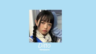 Ditto by New Jeans video game VER.🎮 screenshot 4