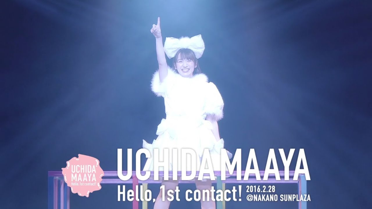 rip Uchida Maaya 1st Live Hello 1st Contact 7 Kashiverine Livejournal