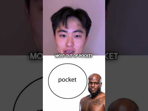 Derrick Lewis Funniest