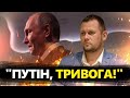 КАЗАНСЬКИЙ: Росвоєнкори у ПАНІЦІ! / ЗСУ влучили у КАЗАРМУ окупантів @DenisKazanskyi