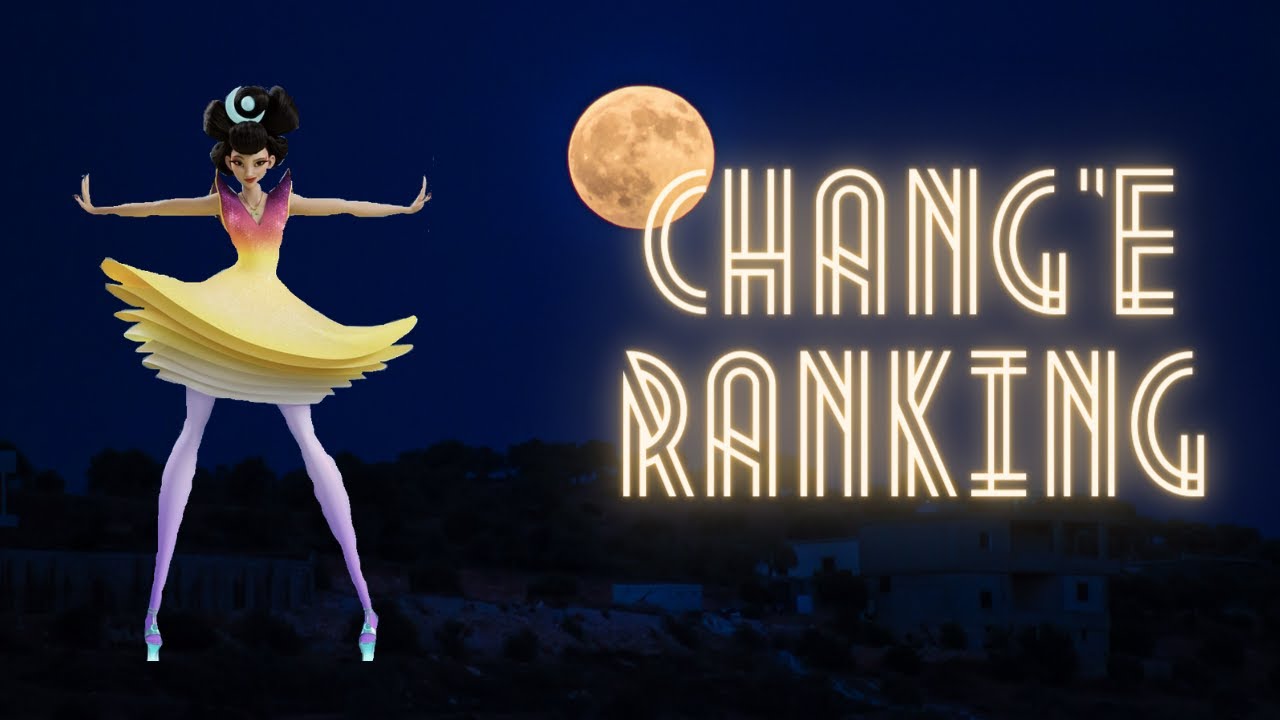 My Personal Ranking: Chang'e {Over the Moon} {34 Voices}