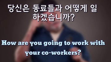 SKILLS TEST RELATED TO WORK QUESTIONS 4~6