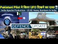 Defence Updates #1194 - Future Soldiers, Apache India Production, US B1 Bomber India, Pakistan UFO