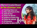 SINGER - NITESH KACHHAP KE NEW NAGPURI SONG ! TOP 10 HITS NAGPURI SONG ! NEW NAGPURI SONG 2024 Mp3 Song