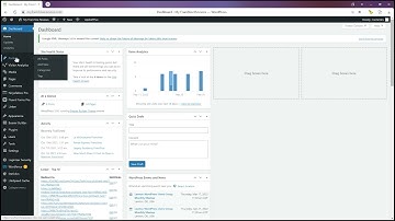 WordPress Admin Dashboard Overview for Beginners (Version 5.9.1)