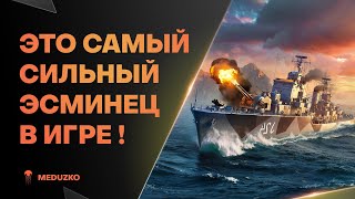 РАНЬШЕ СТОИЛ 2 000 000 СВОБОДКИ ● SMALAND