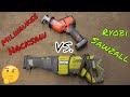 How does the Milwaukee Hacksaw stack up to a Sawzall