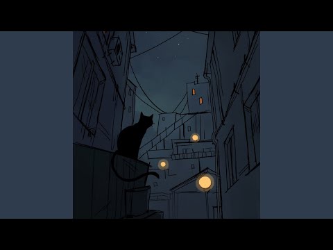 под утро